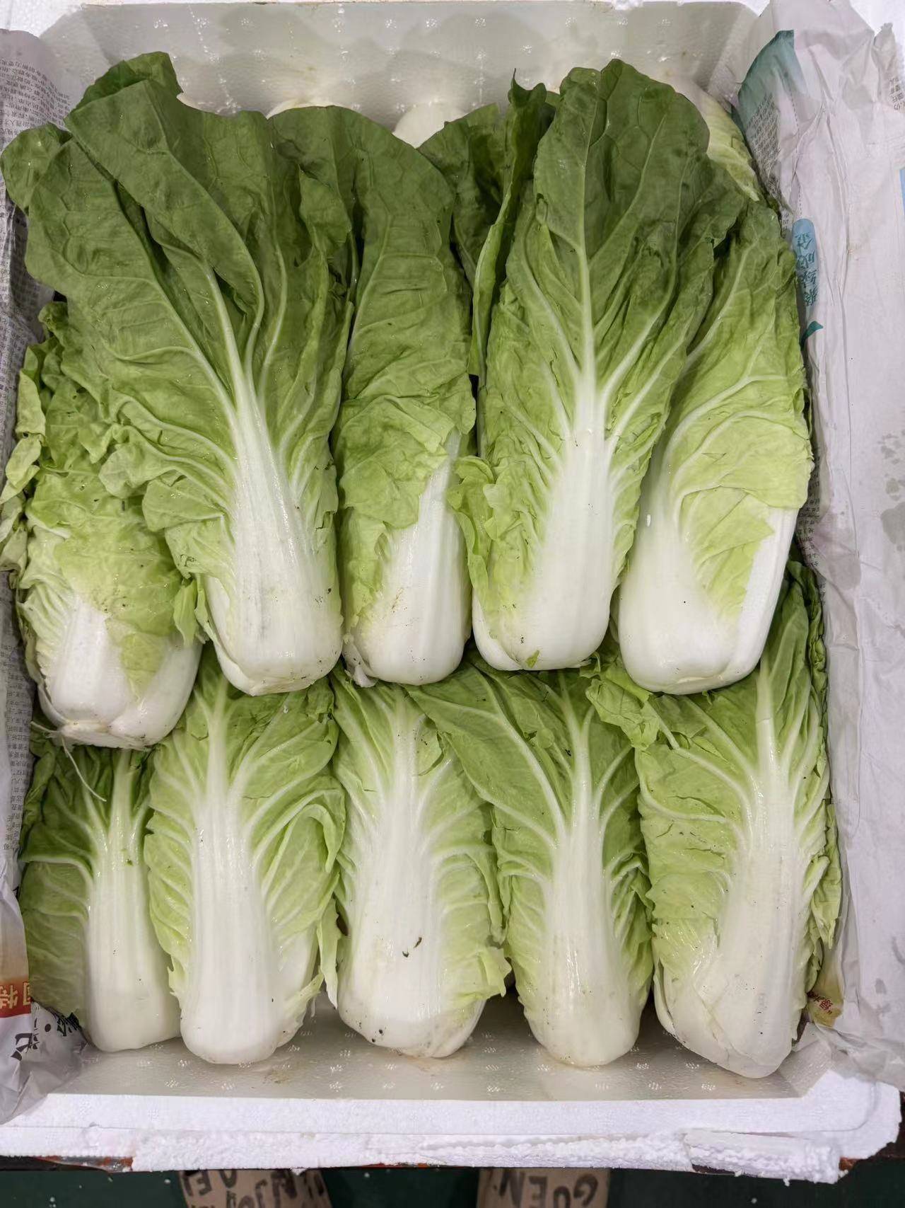 揭晓长沙有实力的食堂食材供应商排名帝华农产品排名靠前