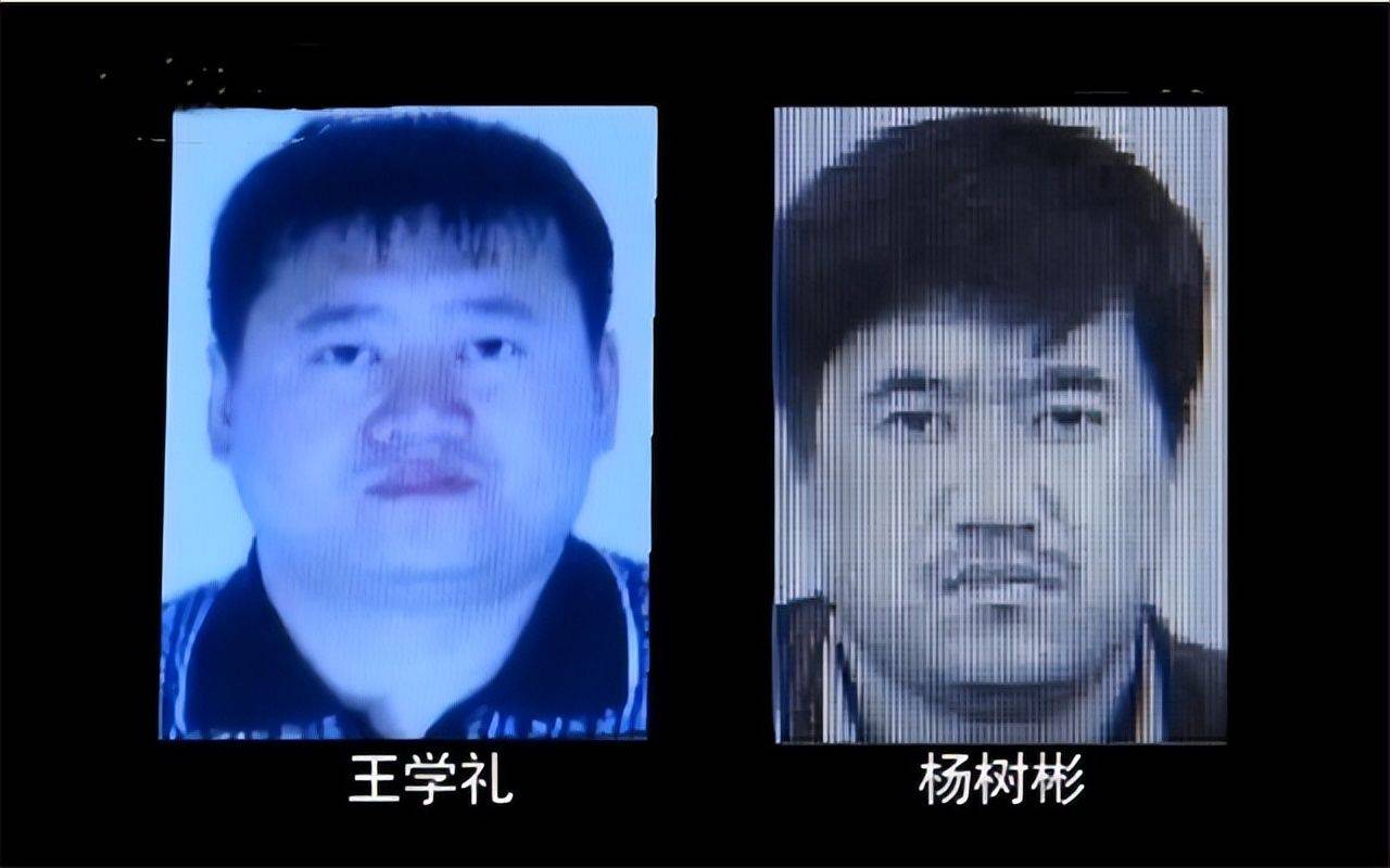哈尔滨碎尸案回顾:他猎杀10名陪侍女碎成肉末,发小警察千里追凶