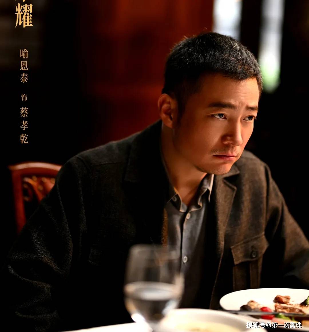 历史三双 突破极限 的荣耀时相关图片3