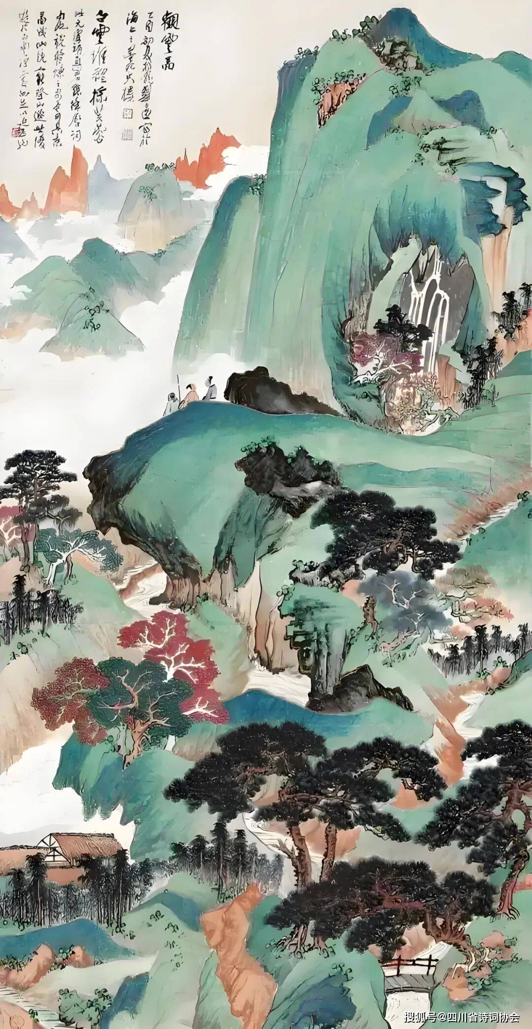 蜀诗(会员刊)-2025年第2期(总第38期)(图16)