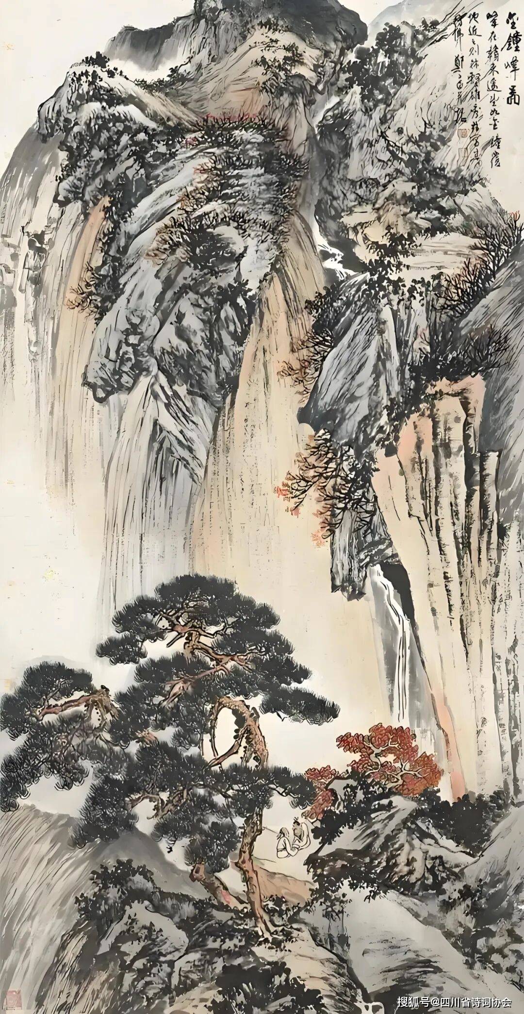 蜀诗(会员刊)-2025年第2期(总第38期)(图8)