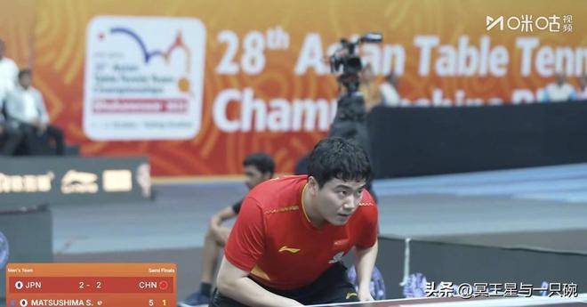 最佳搭档：王楚钦和梁靖崑的洛杉矶奥运组合