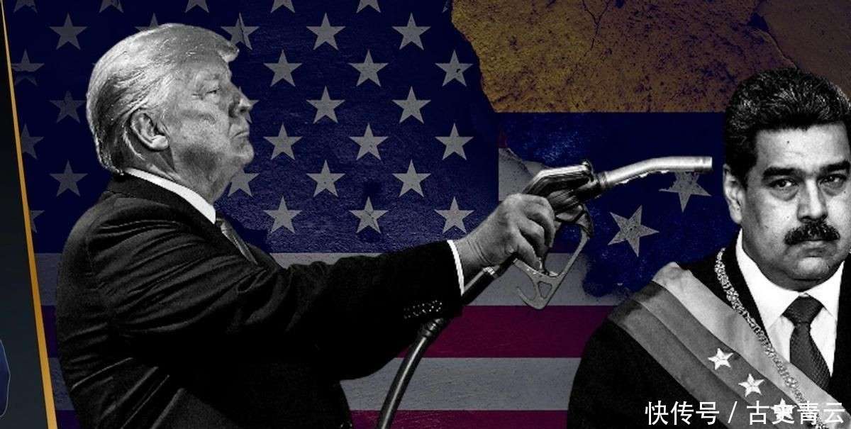 开年荒诞剧：特朗普的“权术游戏”与国际秩序的裂痕