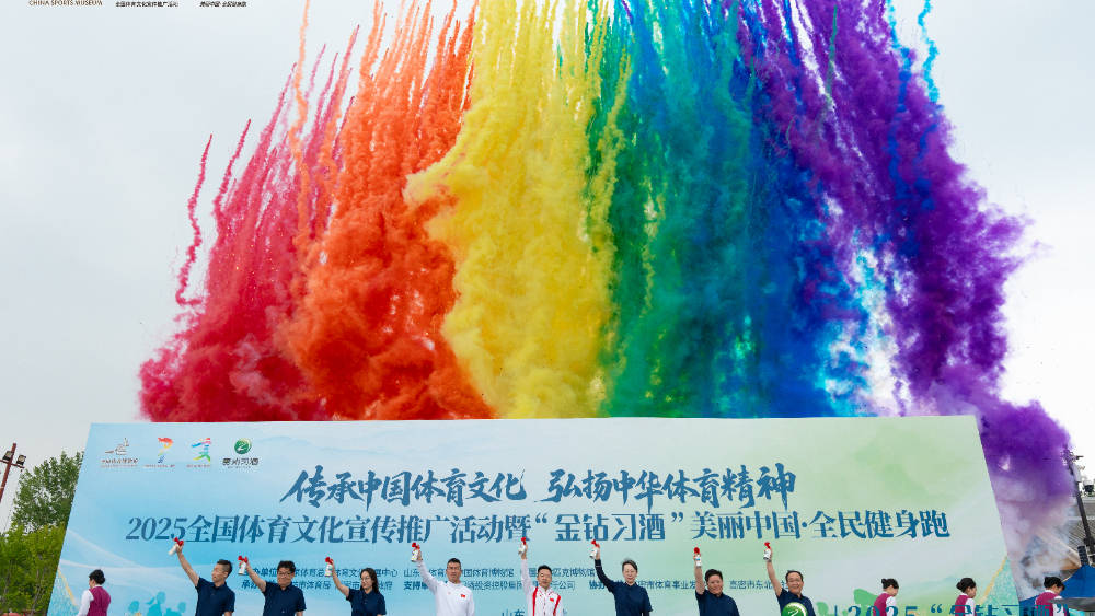 活力阳朔“金钻习酒”美丽中国·全民健身跑11月8日鸣枪开跑第2张