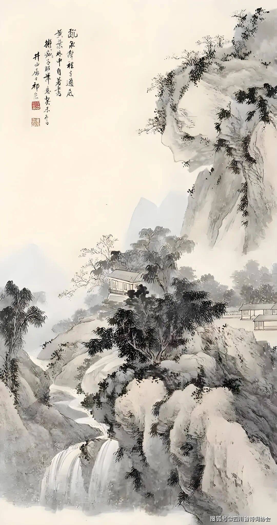 蜀诗2024年第12期(总第36期)(图10)