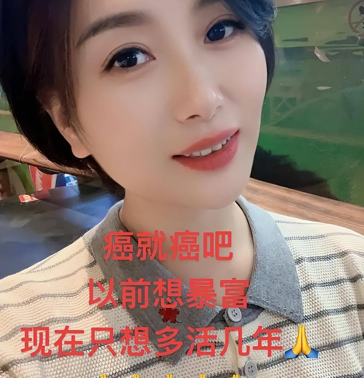 重庆女网红柠檬去世!年仅39岁,长得很漂亮,死因曝光令人惋惜