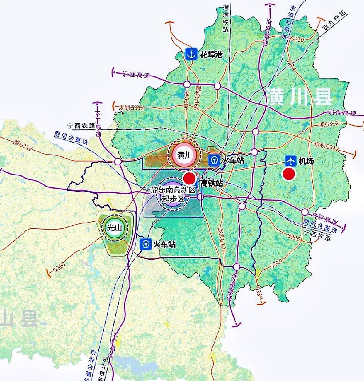 河南潢川小县城破局记:拔得"双高铁 机场"头彩,凭啥成县域交通黑马!