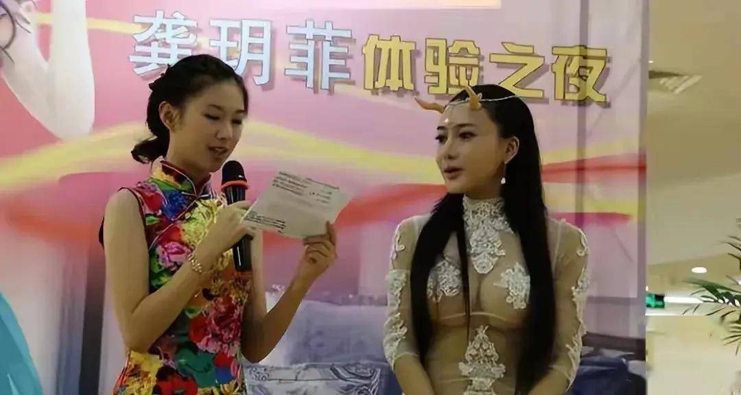 金瓶梅"龚玥菲":身材堪称精品,凹凸有致,火辣爆棚!