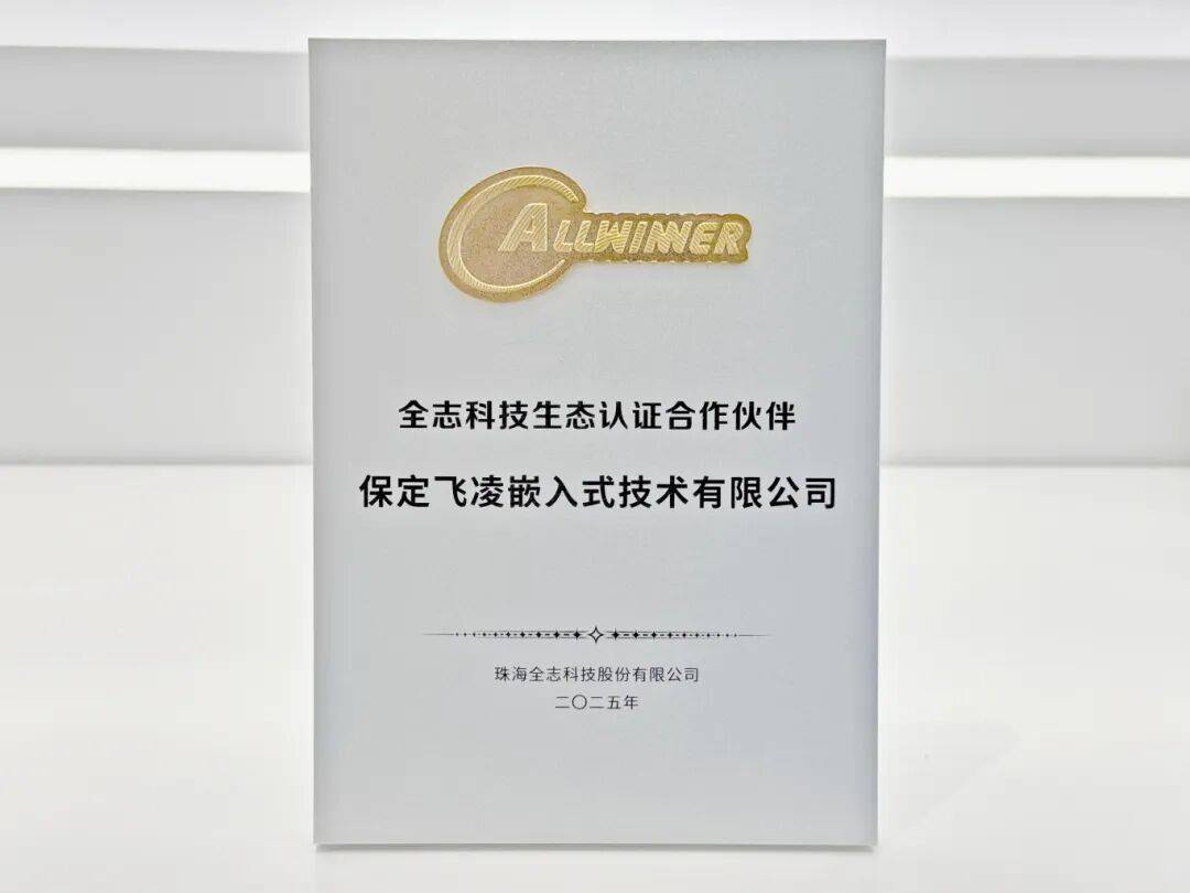 替代文字