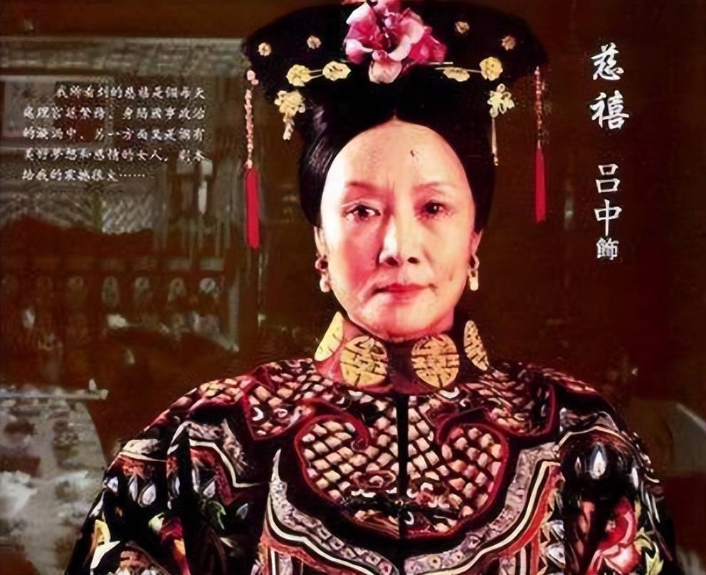 "人生赢家"吕中:儿子是导演,儿媳是影后,女儿是她最大的骄傲