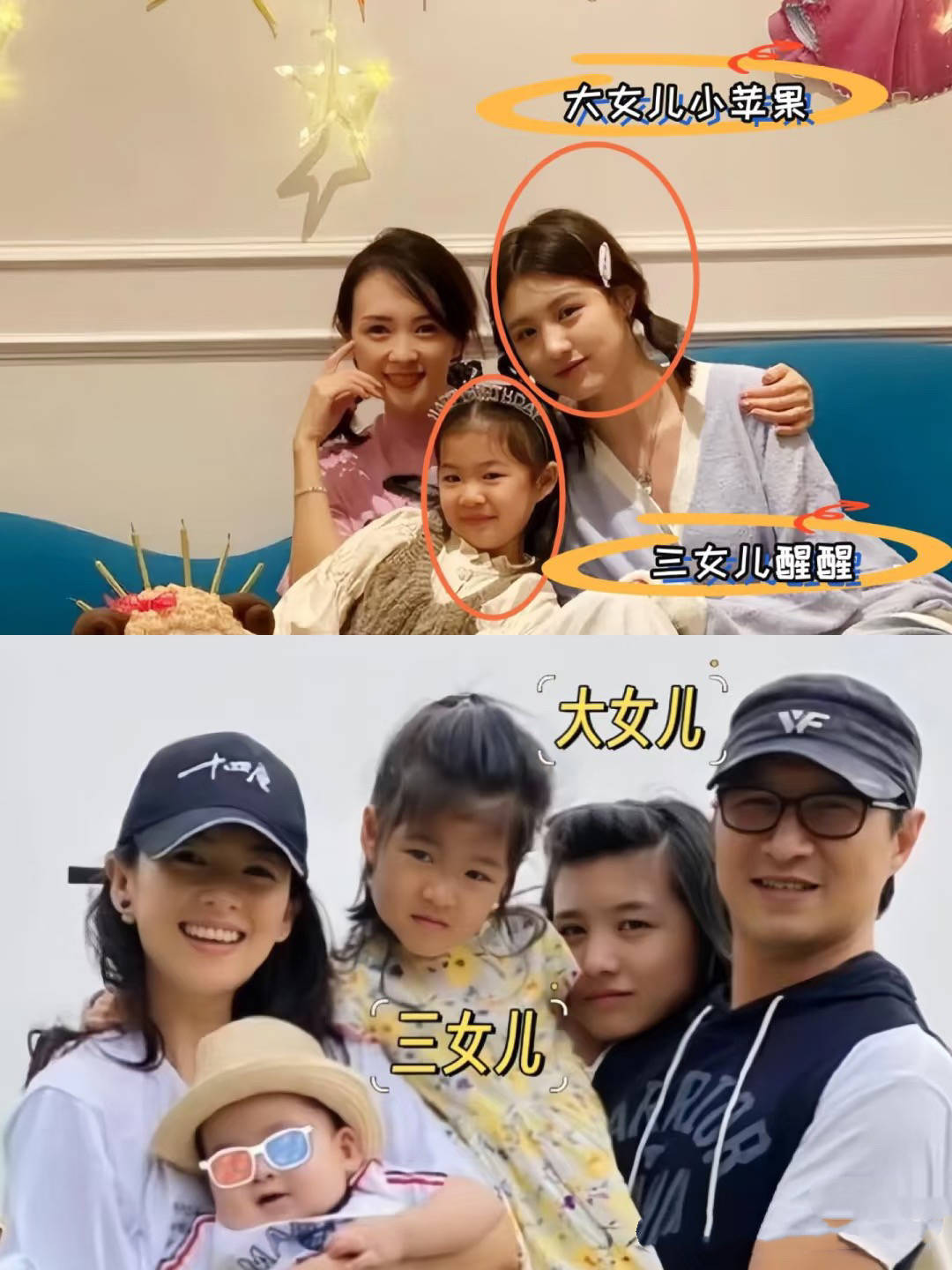 章子怡带俩娃日本追星穿阔腿裤小翘臀抢镜女儿像妈儿子像爸