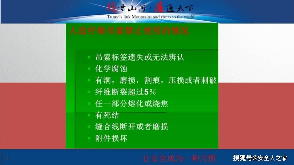 文章配图-3