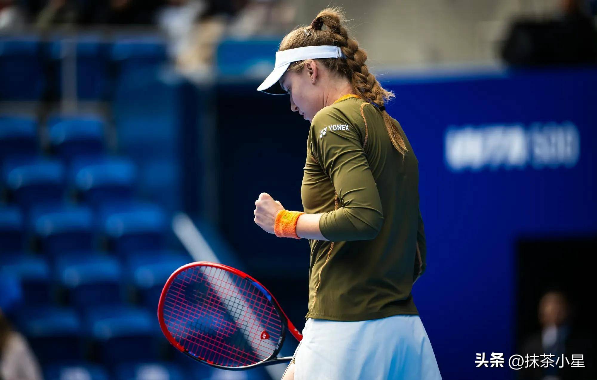 開云體育截圖預(yù)覽