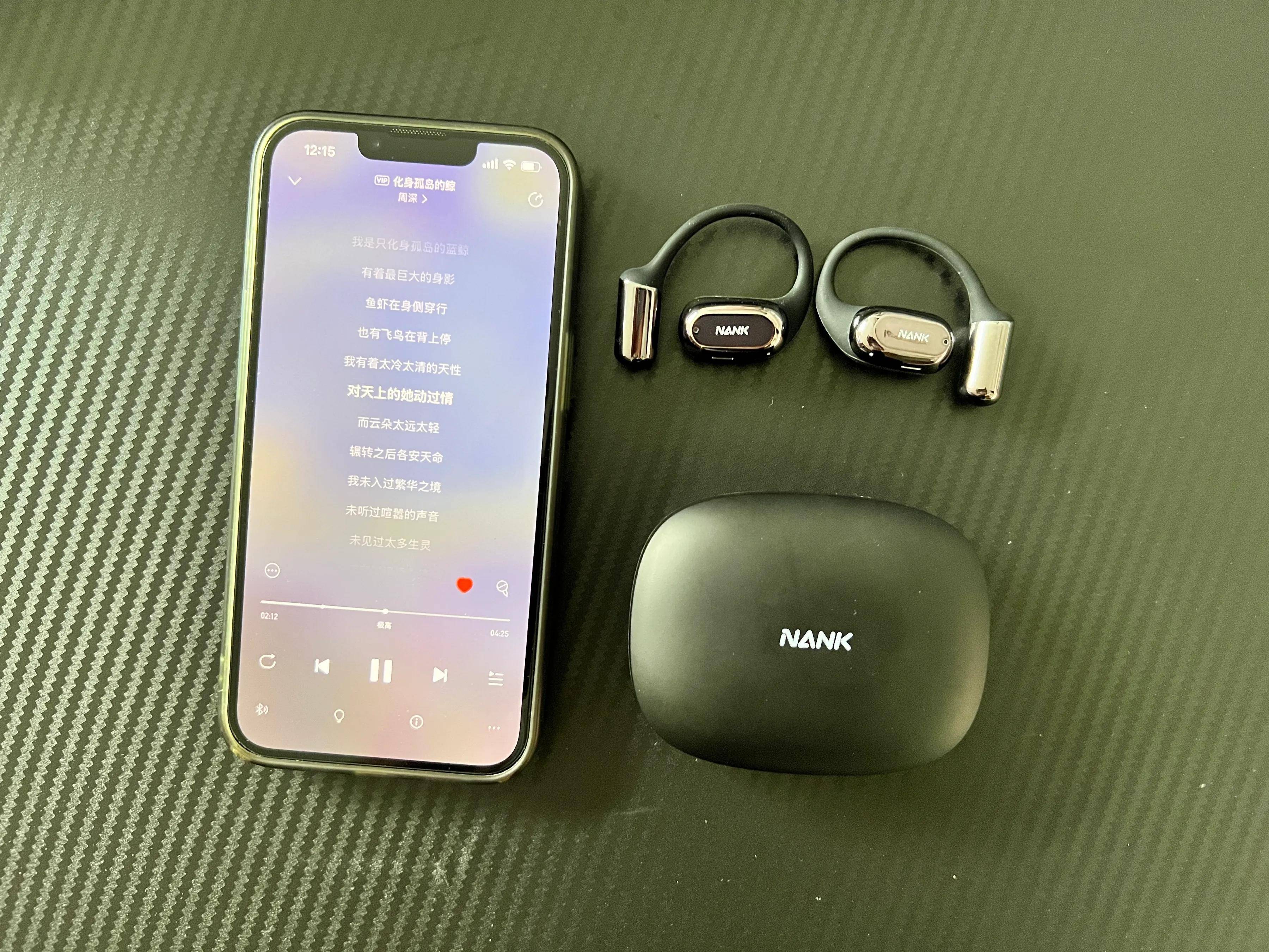 不仅能舒服听歌,更是智能助手!体验开放式耳夹耳机南卡OE Mix2