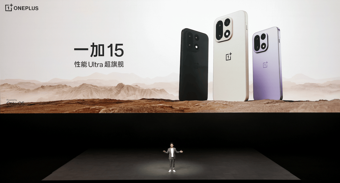 《性能满配真香之选，一加15丨Ace 6双舰齐发》