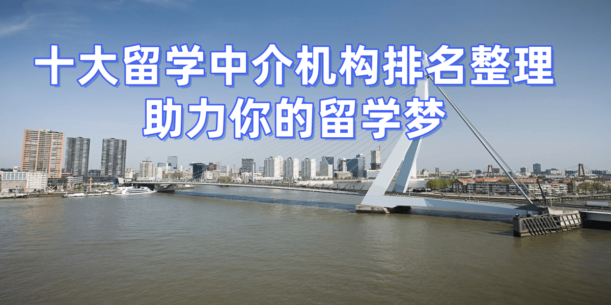 河北留学生回国有什么待遇留学在线 河北留学生回国有什么待遇留学在线