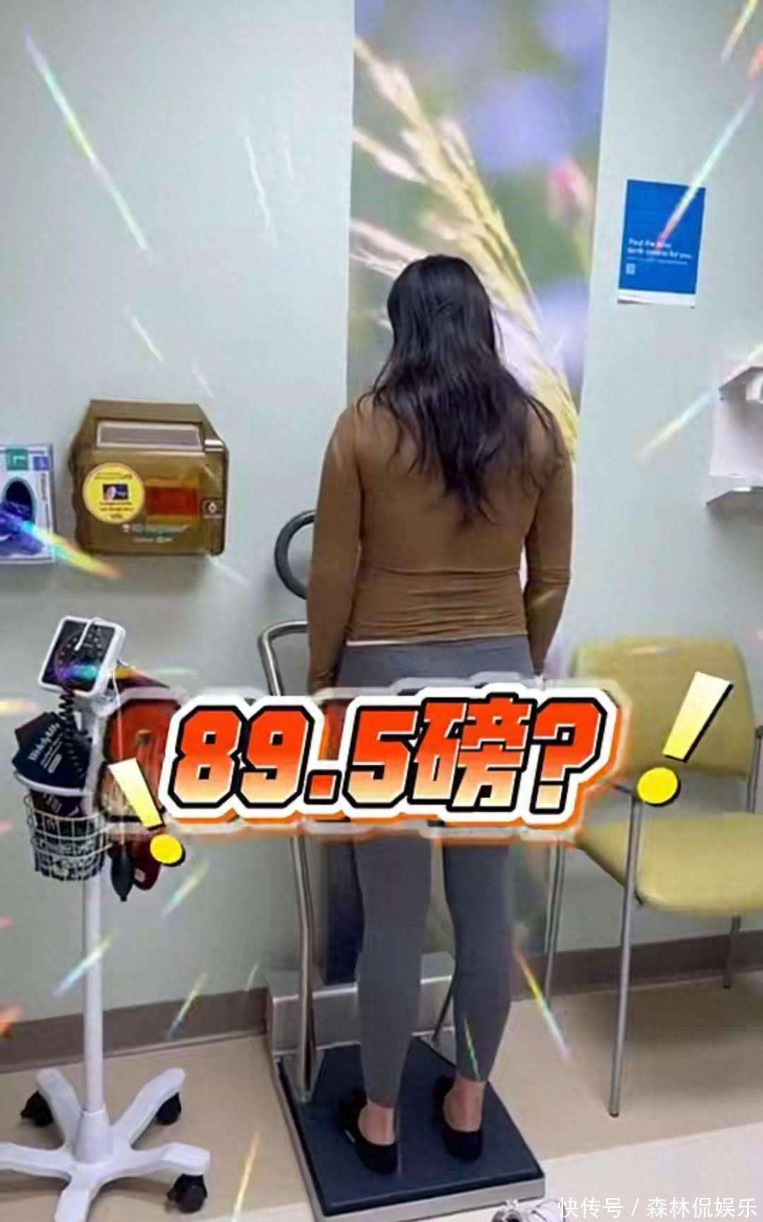 nba女神张曼源挺孕肚秀恩爱老公身份曝光