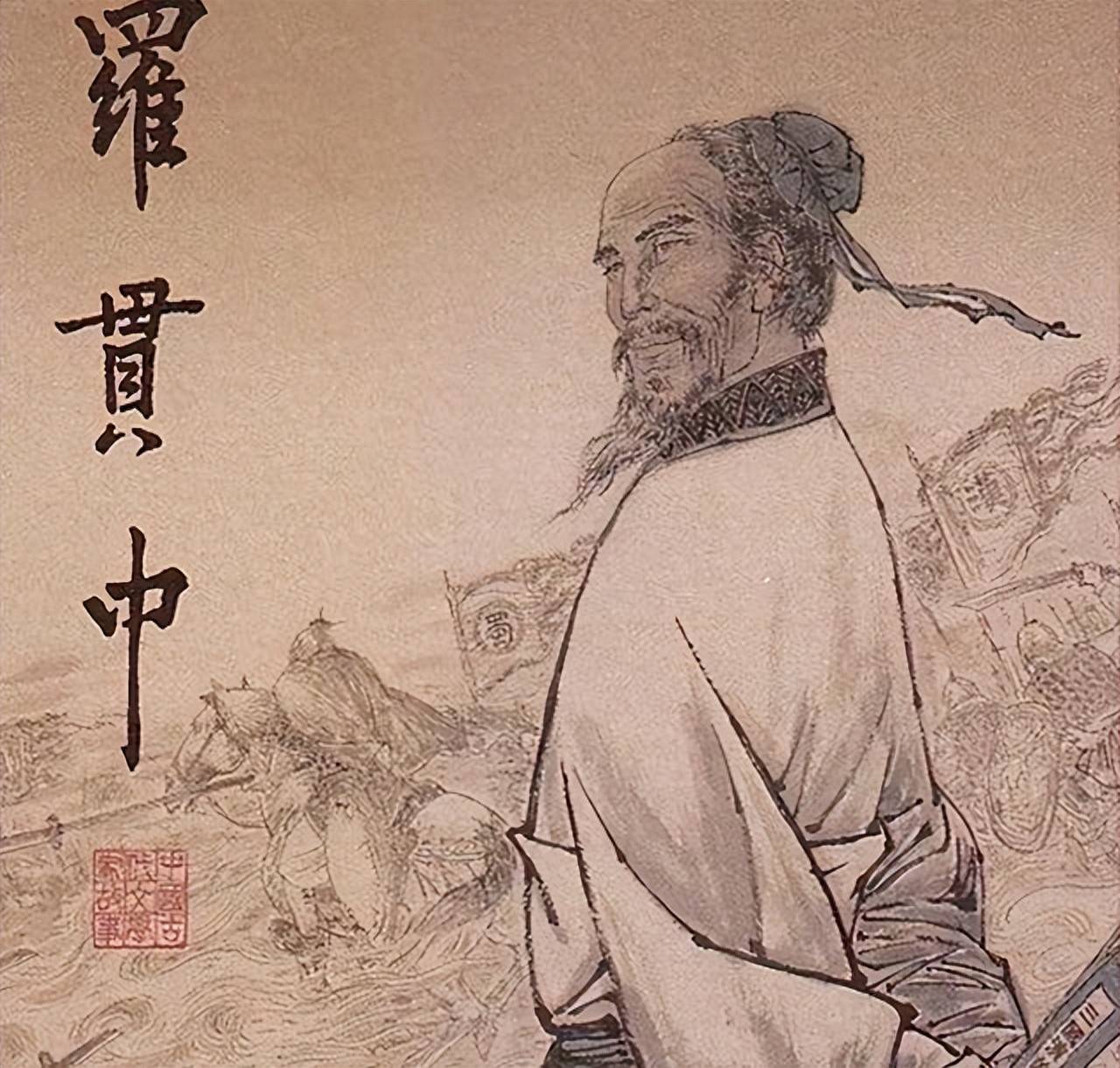 罗贯中笔下三国写得精彩,可他自己上阵打仗却一败涂地