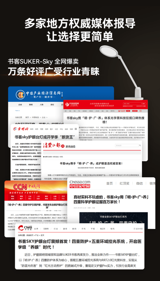 双十一买什么东西最划算?2025年双十一购物指南,看完少花冤枉钱