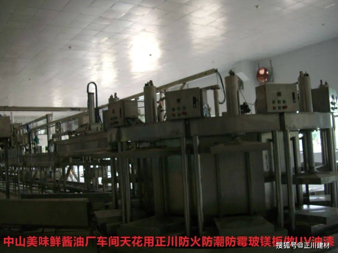 文章配图-2