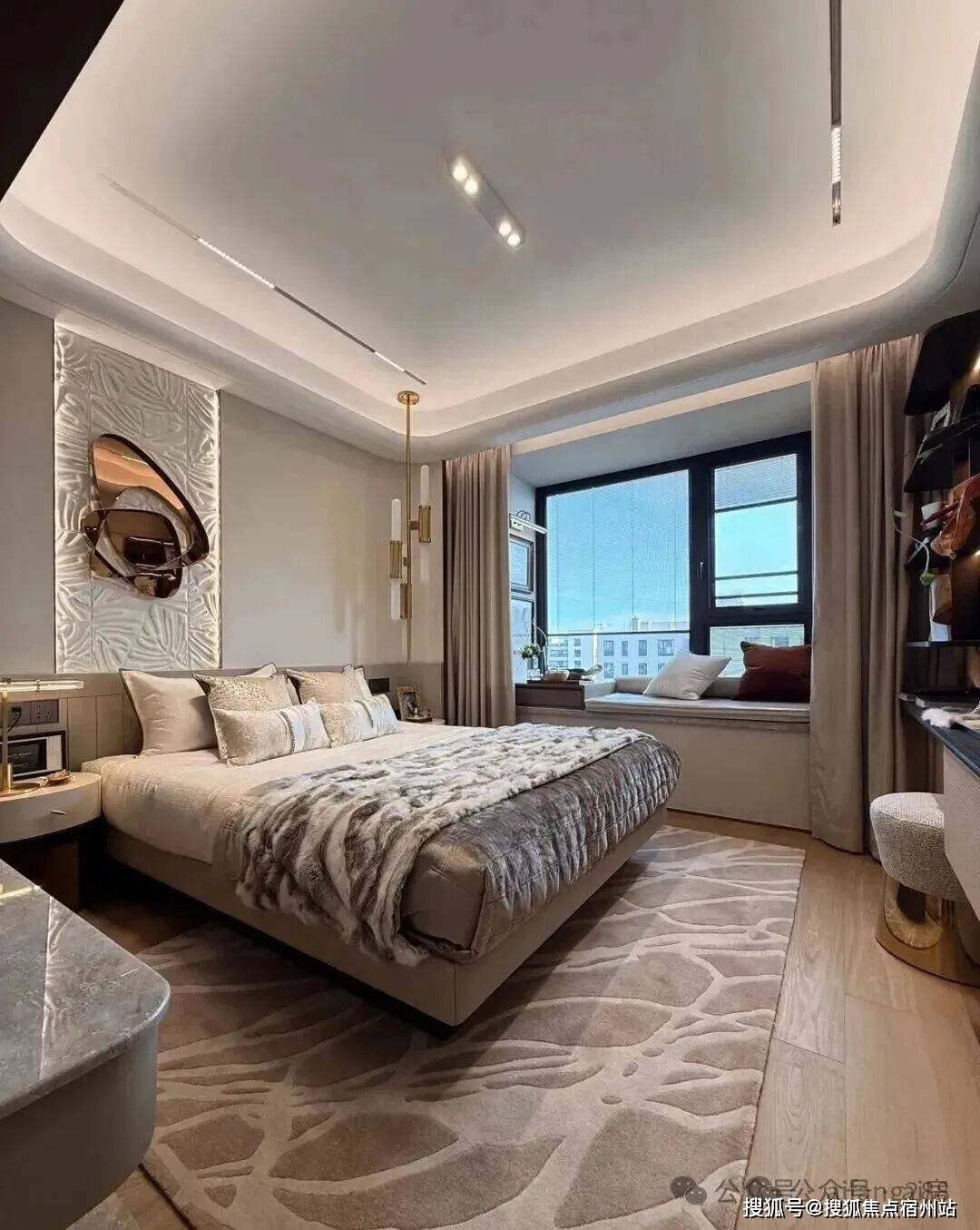大名城地产