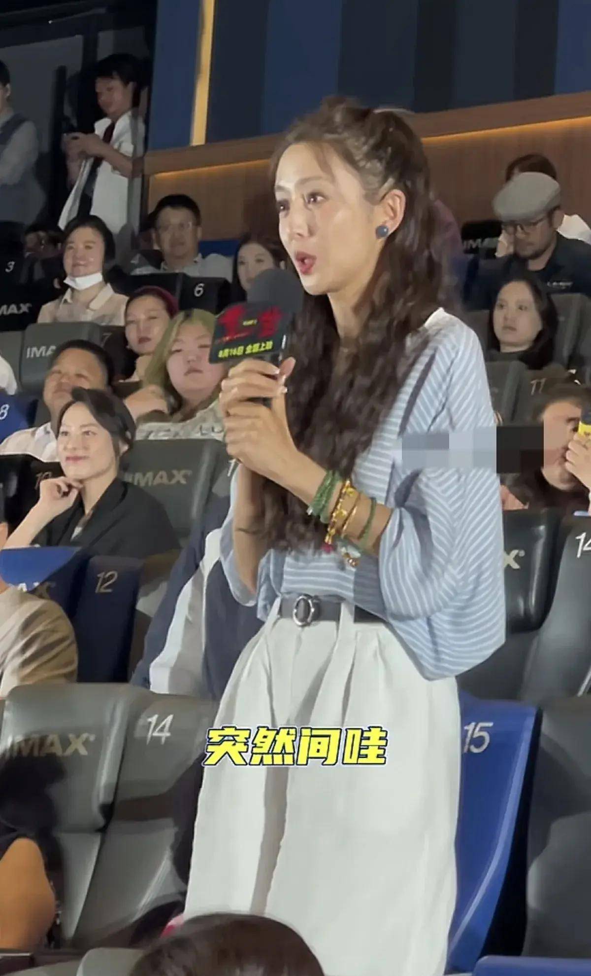 佟丽娅近照无修图曝光被质疑发量减少戴假发脸变圆润苍老很多