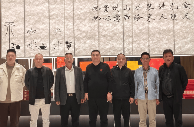 八千多公里宗亲情 六省一市续传承