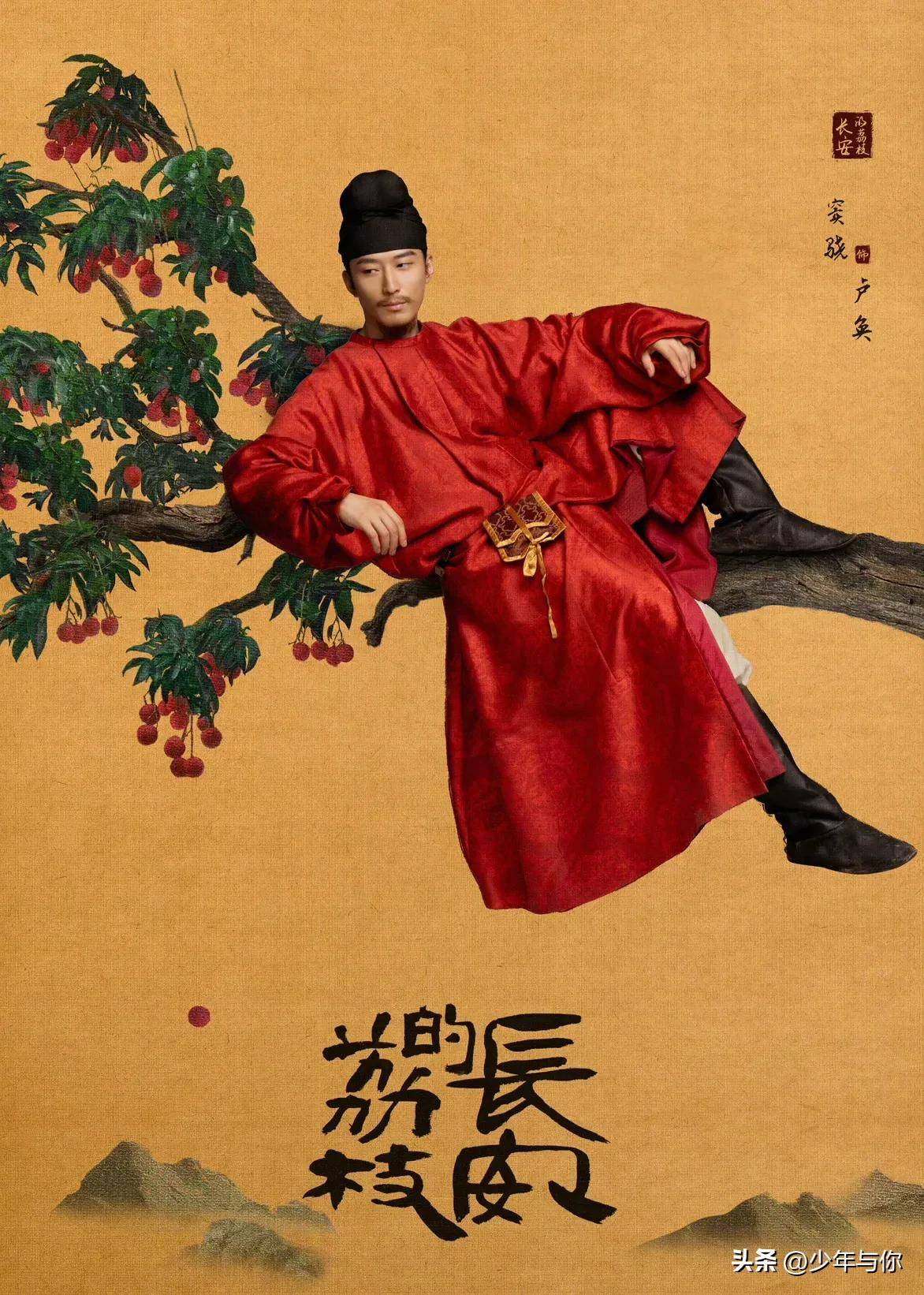然而真正让他成名的,是与赵丽颖,唐嫣的合作