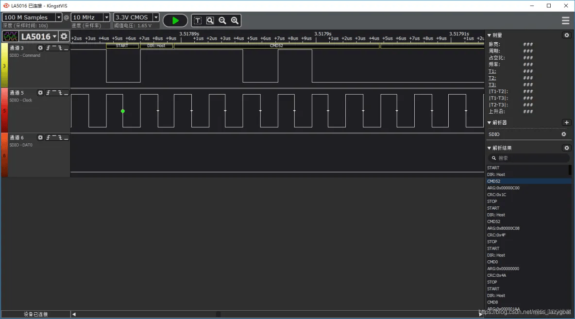领夹麦克风哪个品牌音质最好？领夹麦最建议买哪一种？麦克风TOP1！