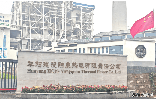 山西阳泉热电分包公司恶意欠薪20余万 农民工