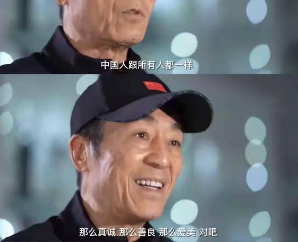 张艺谋和巩俐合影,张艺谋和陈婷合影,生理性喜欢显而易见