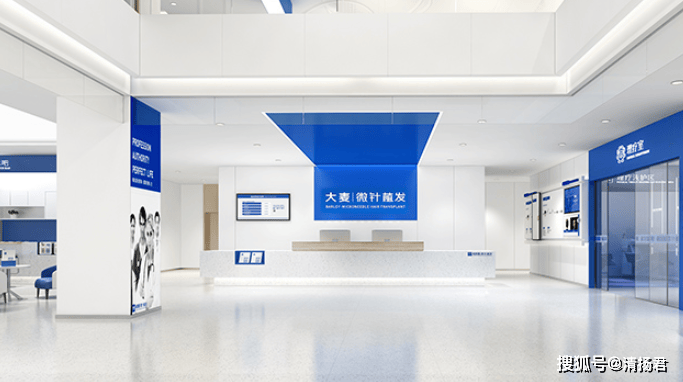 大麦植发连吃罚单：罚款不痛不痒 医疗广告乱象