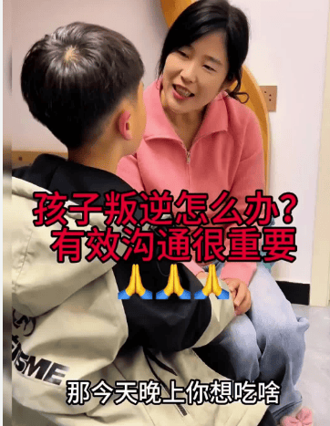 无意说的这些话可能是孩子自卑源头,父母应该引起重视