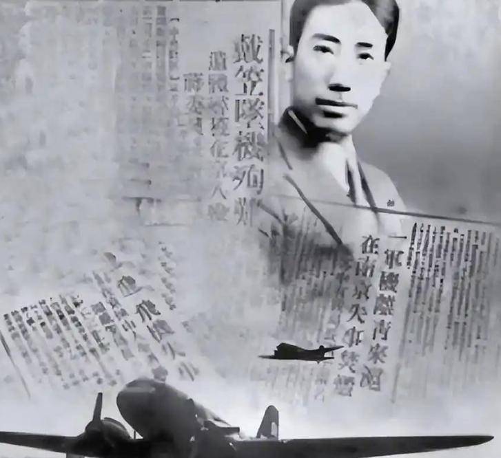 戴笠飞机失事前被换下的机长回忆:飞机没问题,出事原因不给说