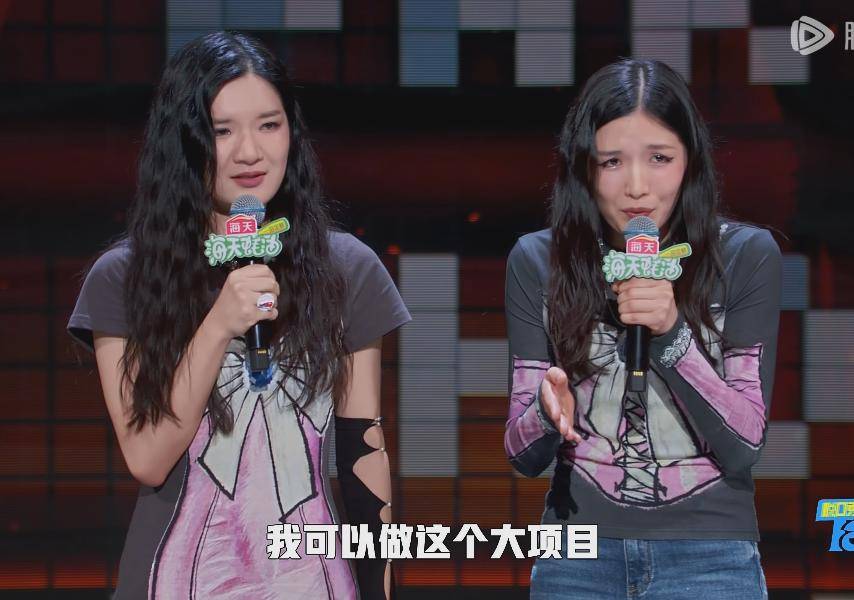 贾耗,豆豆,王继业,颜怡颜悦,四位选手各显神通,争相逗乐观众