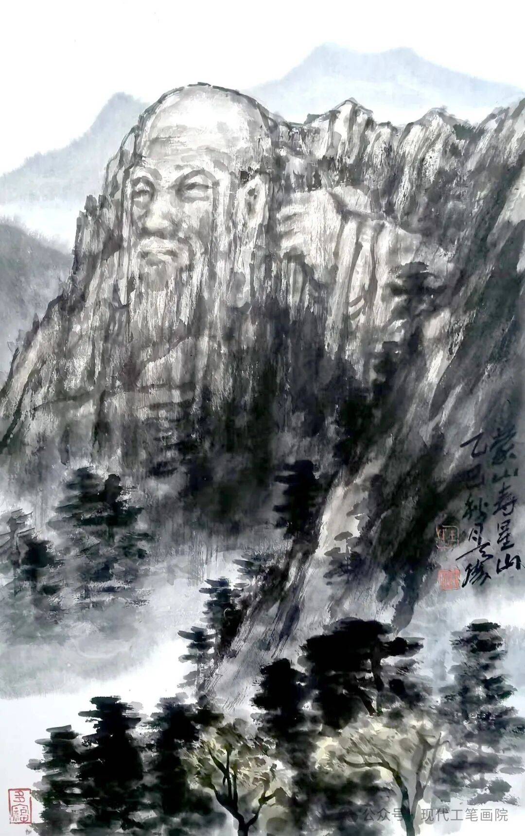 笔墨凝寒 · 情暖沂蒙