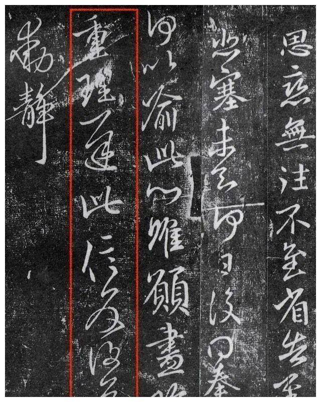 邂逅历史里的爱情之王献之篇