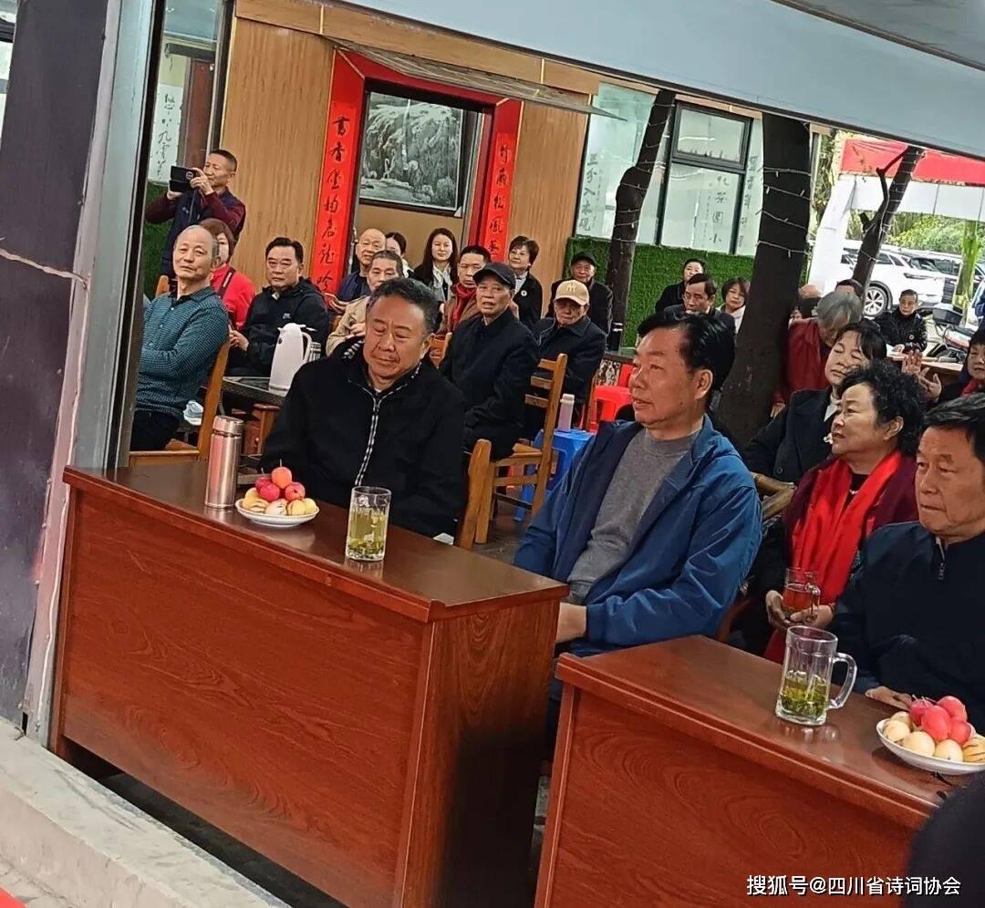 蜀诗-蜀诗资讯-金秋开寿菊 书画暖情长—2025年第45期(总第81期)(图7)