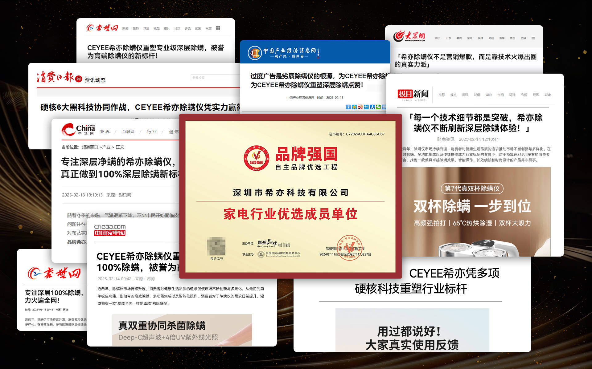 除螨仪哪家比较好?爆款十大除螨仪品牌排行榜分析,新手快看!