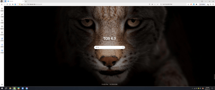 铁威马 F4-425 Plus 评测:小型办公的高效存储与协同利器