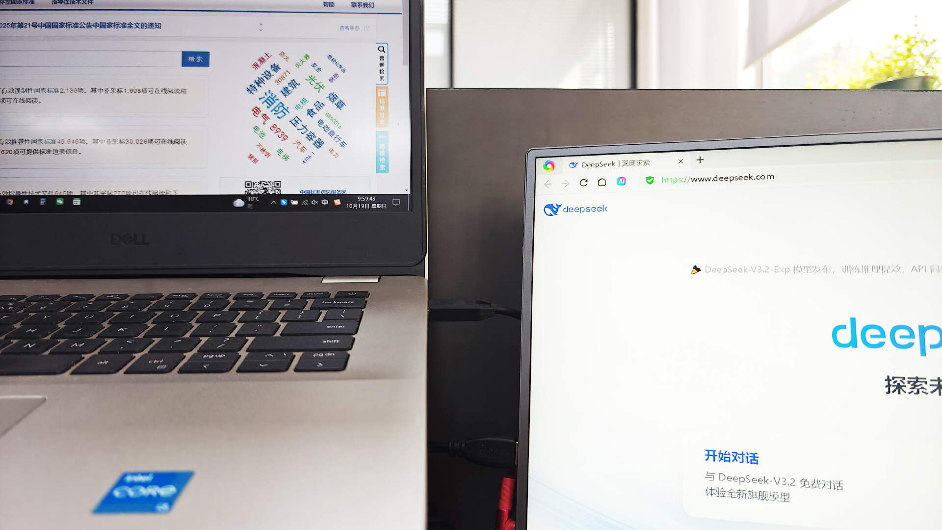 便携的视觉也要有享受，一文展示阿卓帕便携显示器的多种玩法