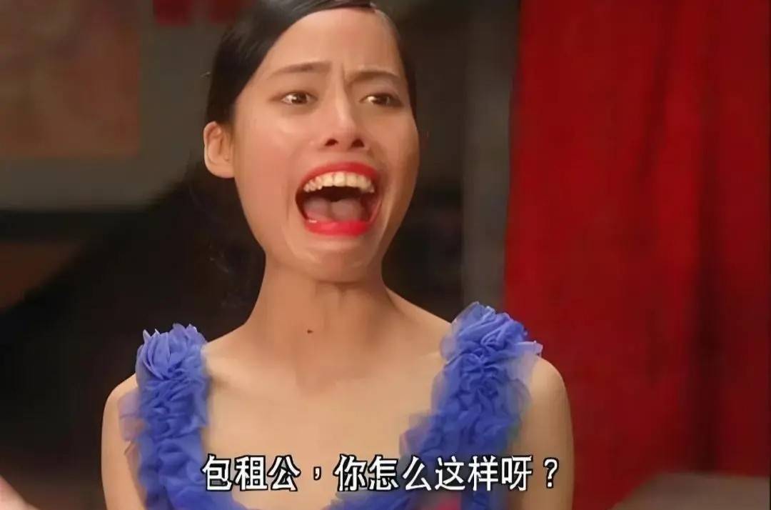 原来我们都被电影骗了,"龅牙珍"卸妆美翻众人,她如今怎样了