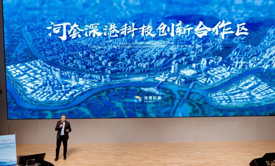 2025粤港澳大湾区企业家推介会暨粤港澳大湾区企业家联盟马来西亚吉隆坡分会成立仪式在深圳举行(图13) 2025粤港澳大湾区企业家推介会暨粤港澳大湾区企业家联盟马来西亚吉隆坡分会成立仪式在深圳举行(图13)