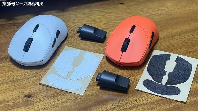 原生双8K、百元级性价比王者:雷柏VT1/VT1 MAX二代