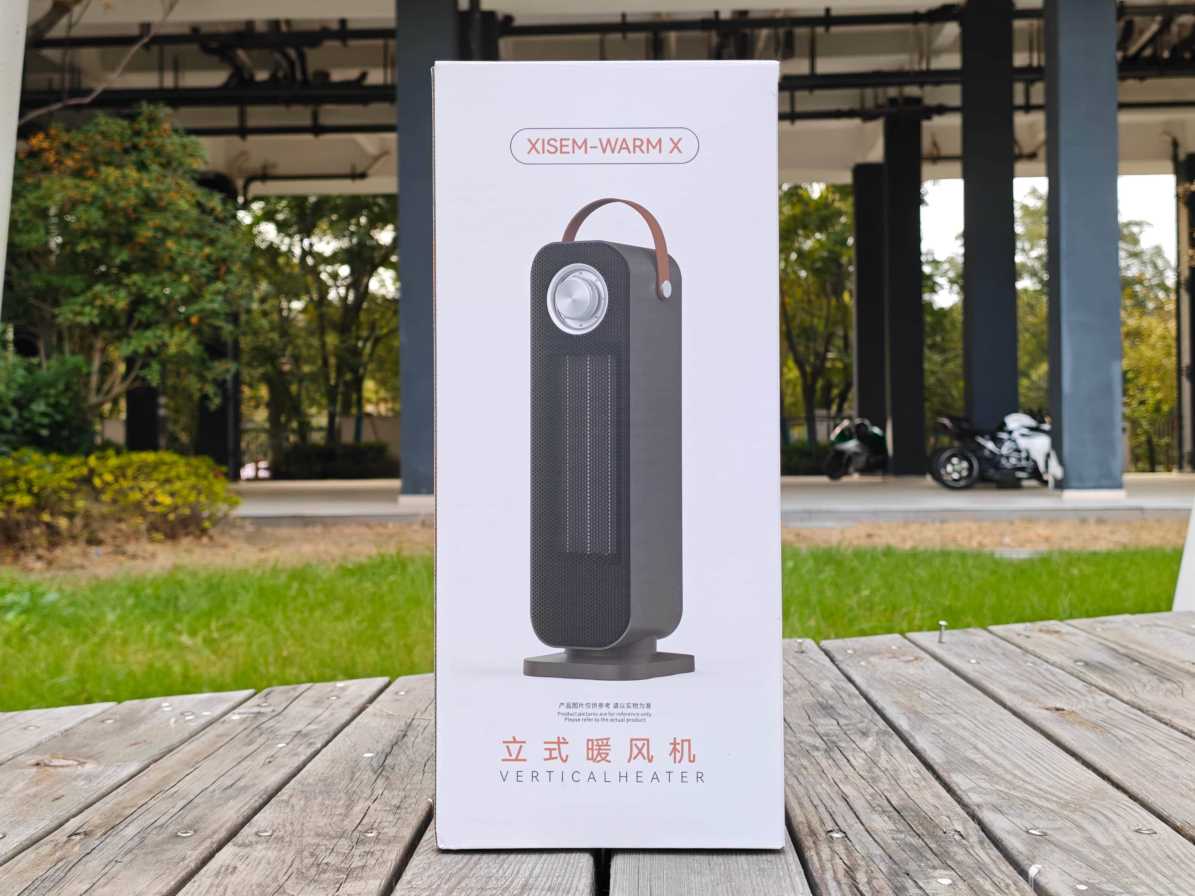 冬日温暖伴侣:西圣WarmX暖风机全场景体验