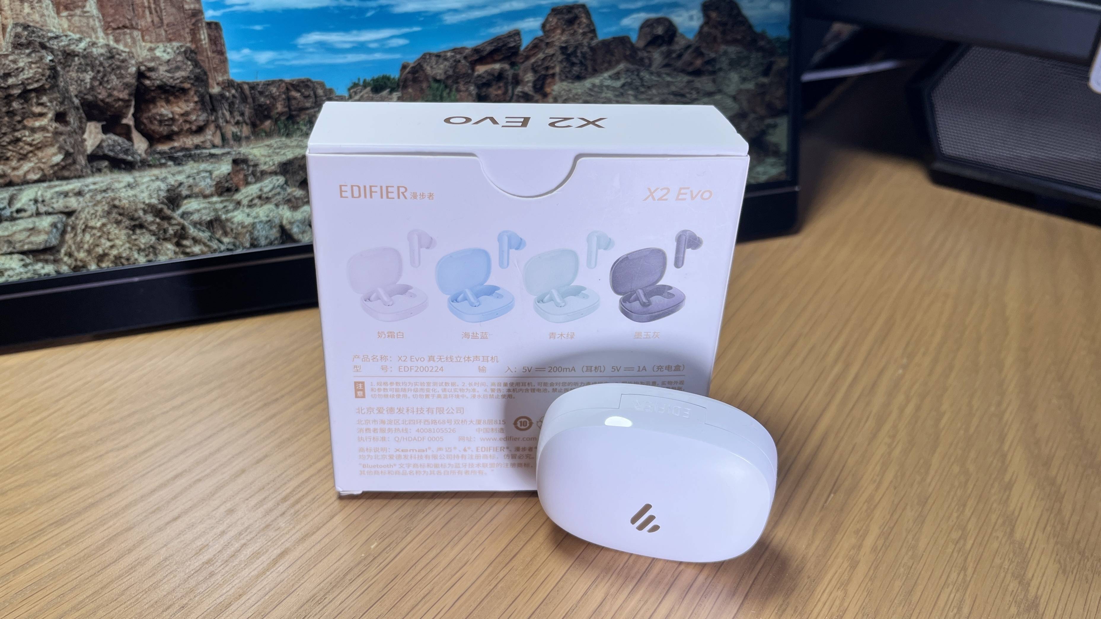 百元出头好声音,同声传译不用愁,漫步者 X2 Evo 立体声蓝牙耳机