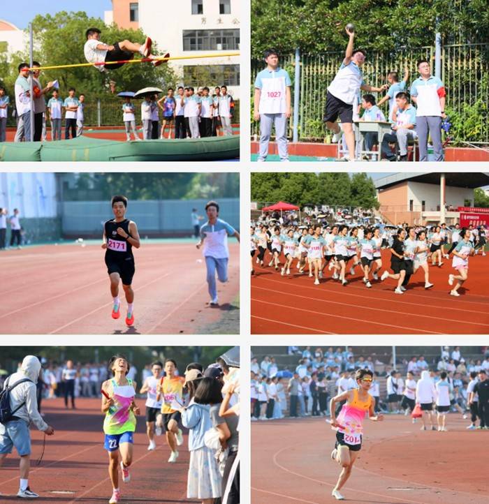 怀宁中学二零二五年田径运动会成功举行