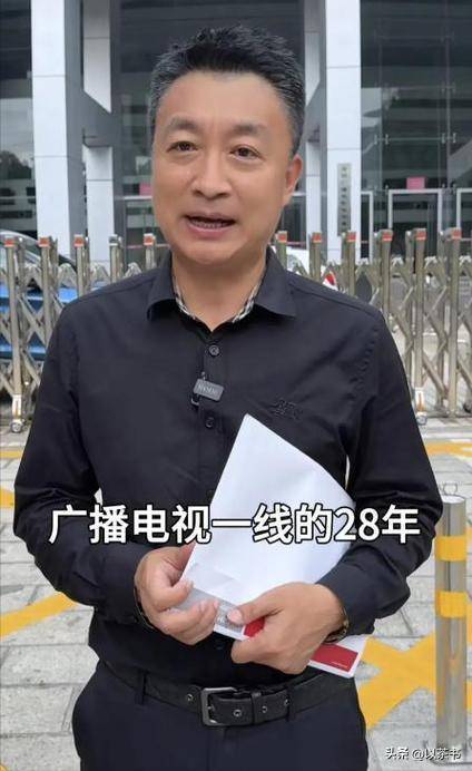 董超的妻子马剑琴,曾是女子音乐组合的成员.两人结婚后,育有两个女儿