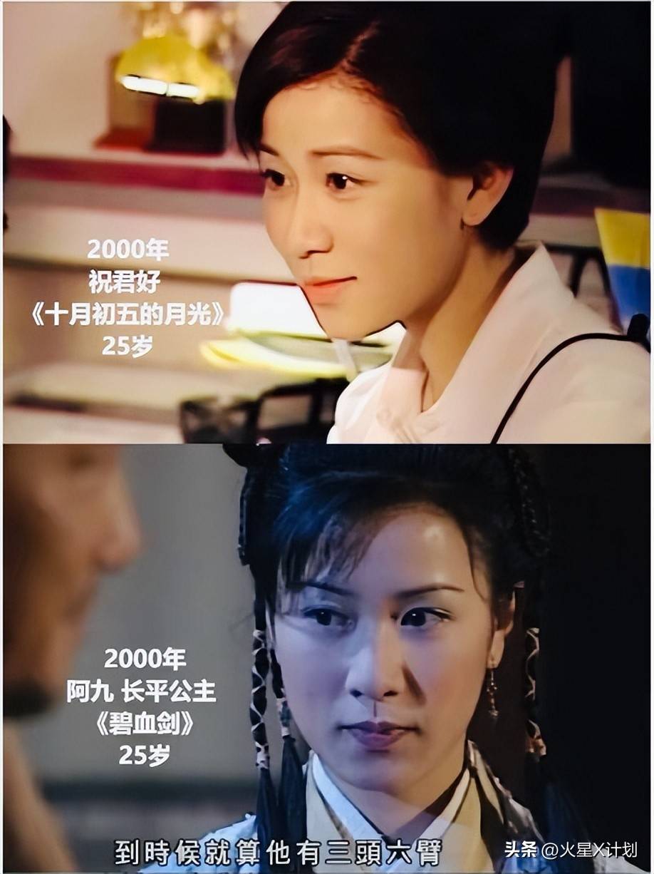 同居四年后分手,佘诗曼再一次押对宝,他却只能演烂片养四娃