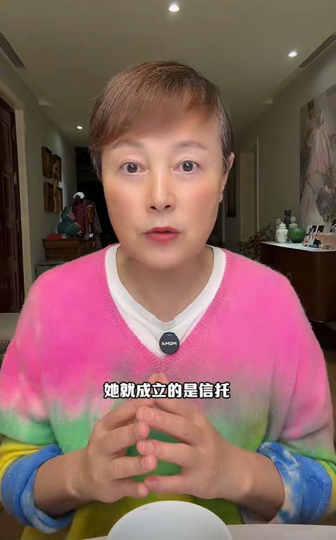 史晓燕揭秘李春平遗产:没有268亿,每年只能拿1500万,痴呆是遗传